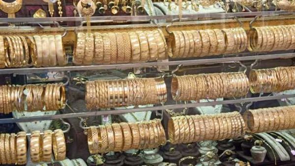 سعر الذهب في السعودية اليوم
