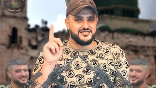 الشهيد تامر كيلاني