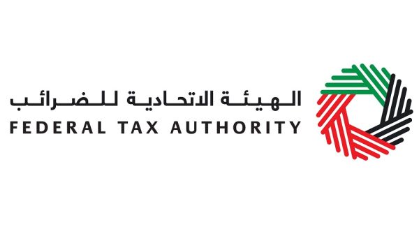 Federal Tax Authority  Federal Tax Authority refunds tax incurred on building and operating mosques