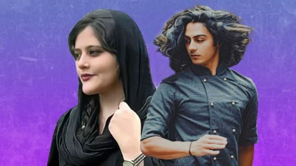 مهسا أميني - مهرشاد شهيدي