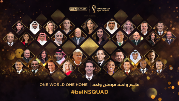 Image Credit: beIN Sports