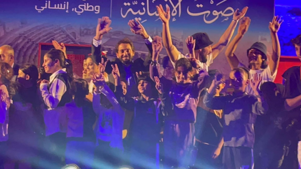 A concert of Hope 
