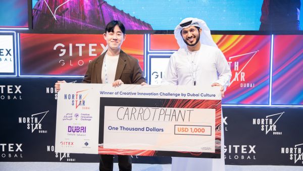 During the event Dubai Culture announces winners of the ‘Creative Innovation Challenge’
