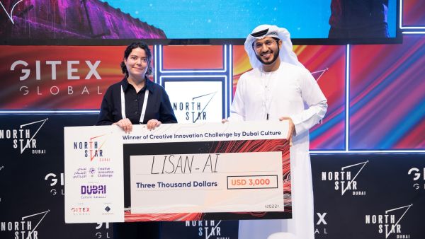During the evnt Dubai Culture announces winners of the ‘Creative Innovation Challenge’