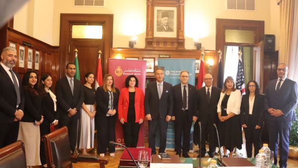AUC Signs MoU With Banque Misr To Support Women Entrepreneurs