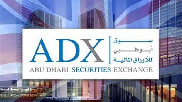سوق أبوظبي للأوراق المالية يواصل مسيرة نموه الطموحة ويحقق زيادة بنسبة 16.9% في مؤشر فاداكس 15 منذ بداية العام الجاري وحتى نهاية الربع الثالث   