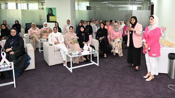 BisB Organizes a “Think Pink” Event for its Employees