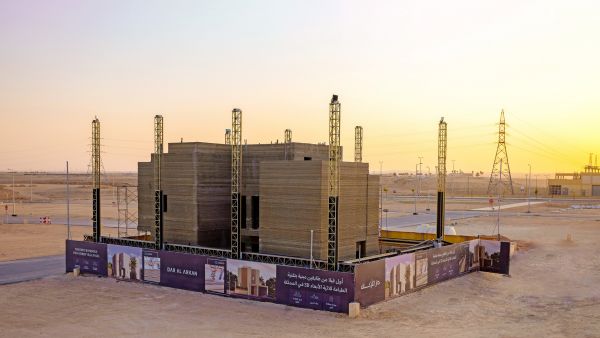 Dar Al Arkan launches first 3D printed villa to support sustainable construction in the Kingdom   