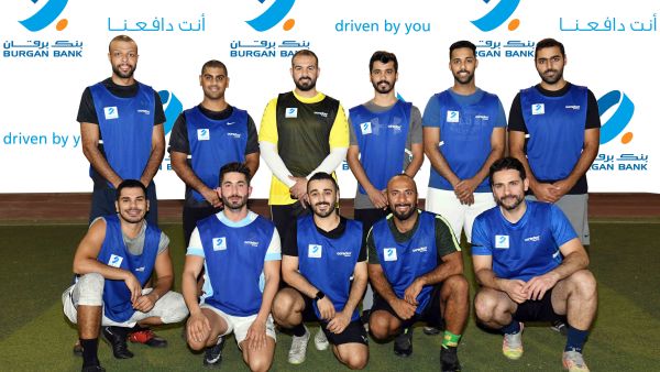 During the event Burgan Bank Participates in Ooredoo Business Football Tournament