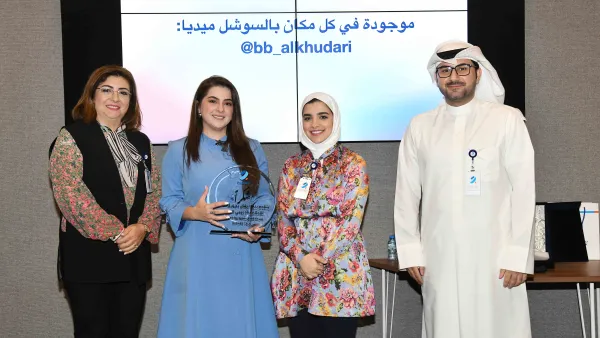 Burgan Bank Hosts Media Icon Bibi Alkhudari as Part of its ‘Burgan Talk’ Program Launch