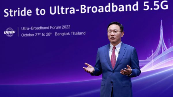 Ultra-Broadband 5.5G, key milestone on the path to an intelligent world
