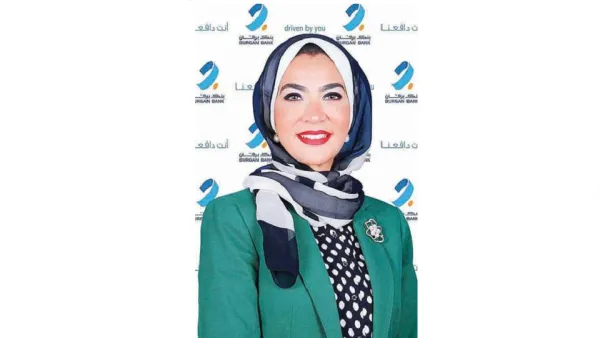 Burgan Bank Launches the Academic Scholarship Program