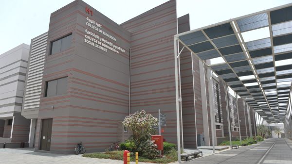 College of Humanities and Social Sciences at UAEU offers 3 new academic programs   