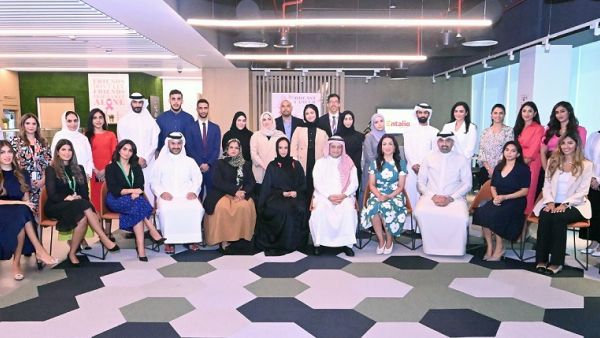 NBB launches ‘entaliq’ with injaz Bahrain