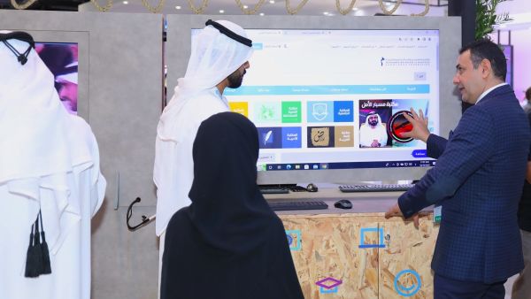 MBRF showcases latest digital projects and services at GITEX 2022