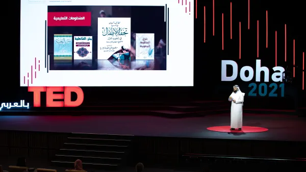 Tedinarabic Speaker and Educational Advocate Praises QF’s Role Promoting Arabic Language