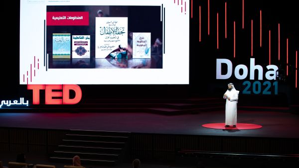 During the event Tedinarabic Speaker and Educational Advocate Praises QF’s Role Promoting Arabic Language