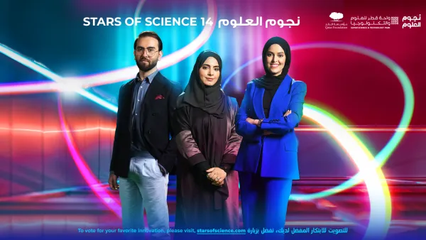 QF’s Stars of Science Season Finale Includes Two Female Innovators