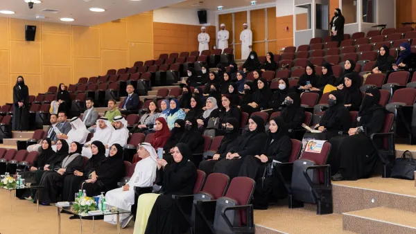 UAE university and sheikh Mohammed bin khalid al nahyan cultural center launch positive education project
