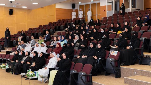 During the event UAE university and sheikh Mohammed bin khalid al nahyan cultural center launch positive education project