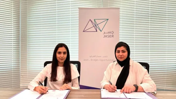 Jaser and Tadreeb Hub Launch Freelancing Training Program for Bahrainis