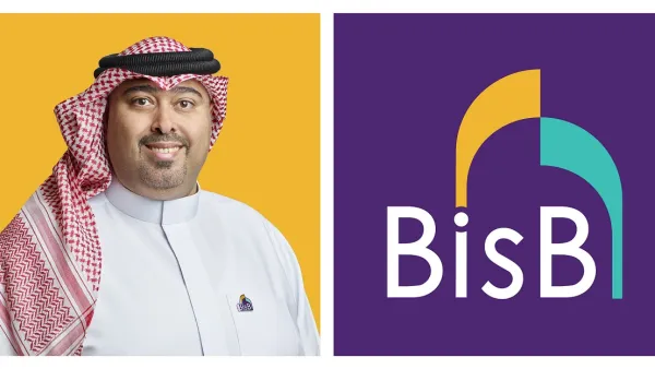 BisB Launches Corporate Branding Services Package for Startups and SME’s
