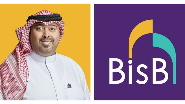 BisB Launches Corporate Branding Services Package for Startups and SME’s