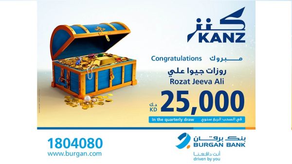 Burgan Bank Announces the Name of the Quarterly Draw Winner of Kanz Account