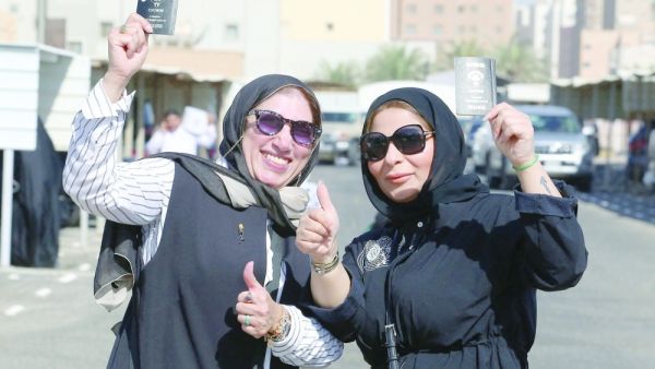 Kuwaiti women voters