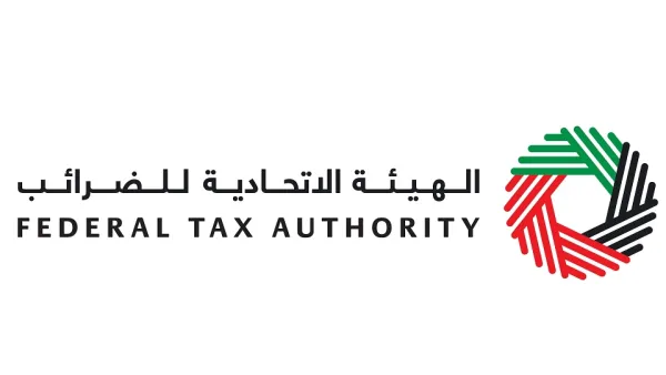 The UAE Federal Tax Authority to launch a New Integrated Platform, ‘EmaraTax’  