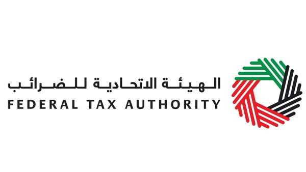 الهيئة الاتحادية للضرائب "الاتحادية للضرائب" تستعد لإطلاق منصتها المُطَوَّرة للخدمات الضريبية الرقمية "إمارات تاكس"