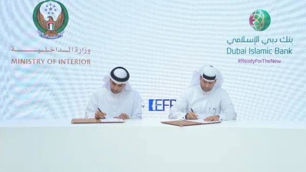DIB to implement a complete digital KYC journey for New to Bank Customers in collaboration with the UAE Ministry of Interior