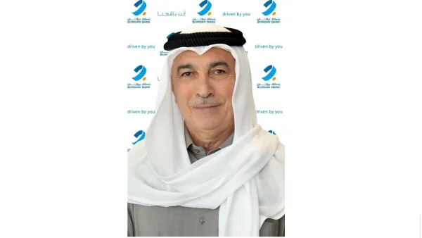Burgan Bank Announces Positive Results for the First Nine Months of 2022