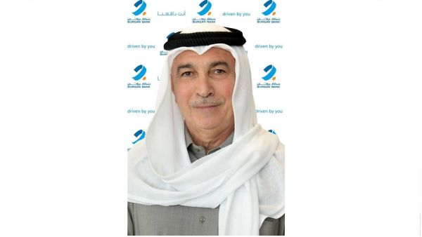 Mr. Masoud M J Hayat GCEO. Burgan Bank Announces Positive Results for the First Nine Months of 2022