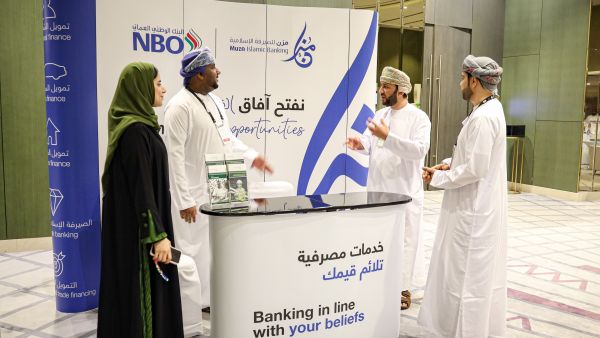 Muzn Islamic Banking Supports Islamic Finance News (IFN) Oman Forum 2022