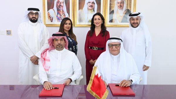 During the event NBB Group Launches ESG Academy