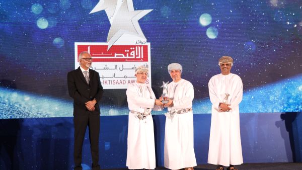NBO Named Best Performing Company in the Large Capital Category at Aiwa Awards