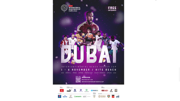 كأس القارات لكرة القدم الشاطئية تحمل اسم "طيران الإمارات"