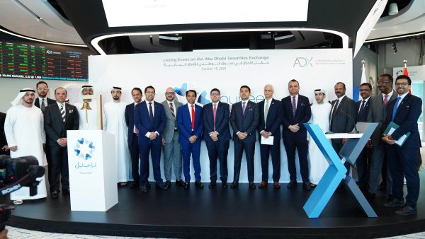 نجاح إدراج برجيل القابضة في سوق أبوظبي للأوراق المالية مع جمع ما يزيد عن 1,1 مليار درهم إماراتي   