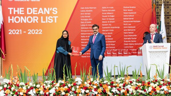 During the event High-achieving Students Secure a Spot on WCM-Q Dean’s Honor List