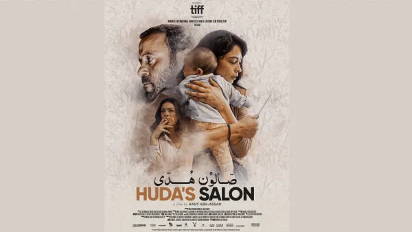 Hany Abu-Assad's HUDA’S SALON Commercially Releases In Tunisian Theaters