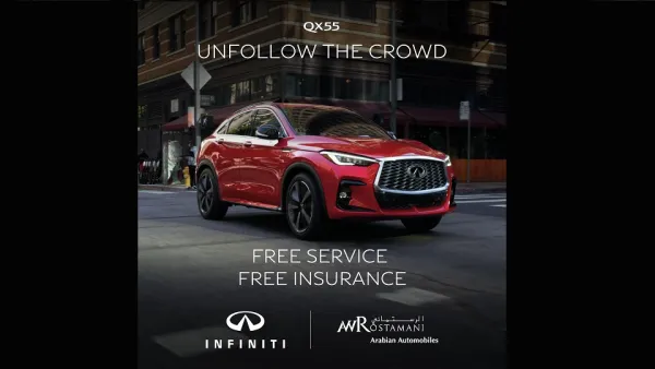 Arabian Automobiles makes the INFINITI QX55 all the more enticing