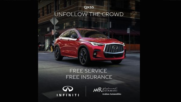 Arabian Automobiles makes the INFINITI QX55 all the more enticing