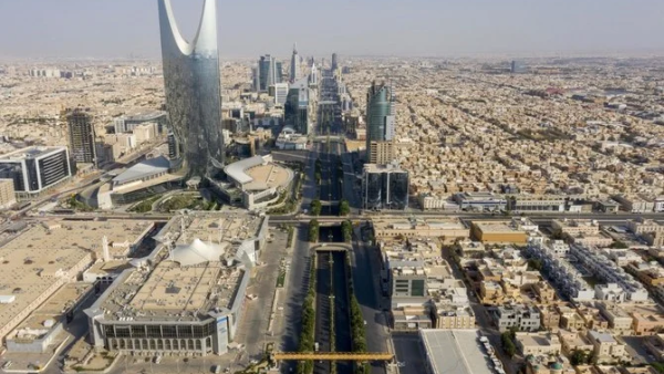 Riyadh 
