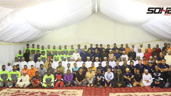 SOHAR Host Service Provider Meeting 