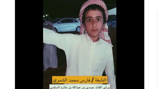 فارس بن محمد الشمري