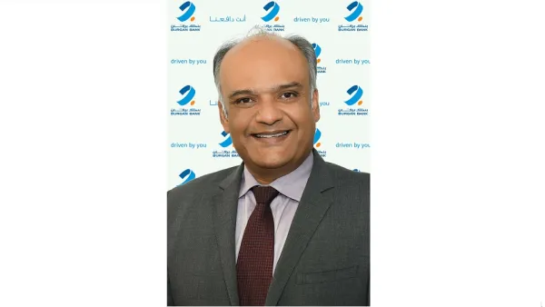 Burgan Bank Enhances its Financial Management Services with a Cash Management Mobile App