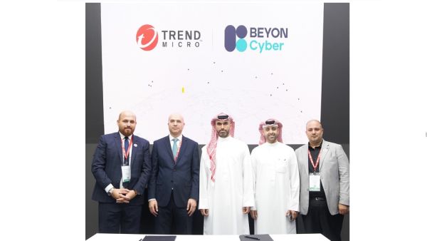 تريند مايكرو توقع شراكة مع بيون سايبر في معرض جيتكس العالمي للتقنية للارتقاء بمشهد الأمن السيبراني في البحرين