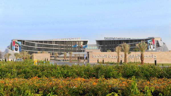 United Arab Emirates University QS Global MBA Ranking 2023: UAE University ranks 1 in UAE and 2 in GCC