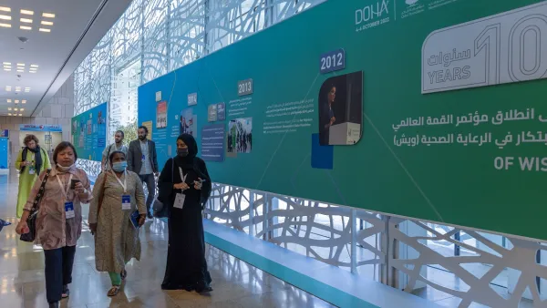 Her Highness Sheikha Moza Attends Wish 2022 Closing Ceremony
